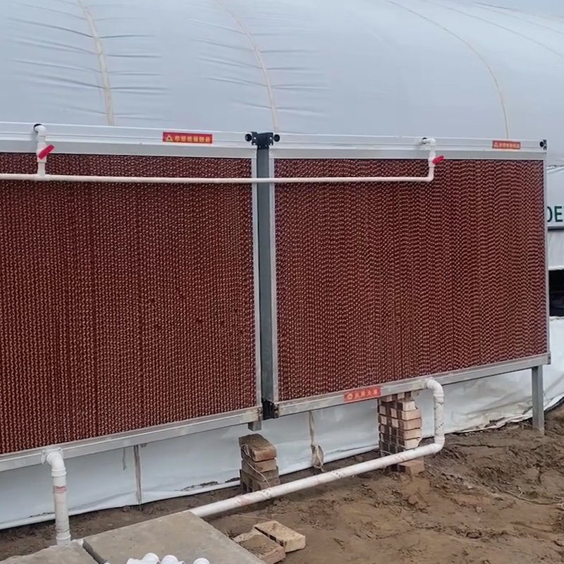 Cooling Pad System