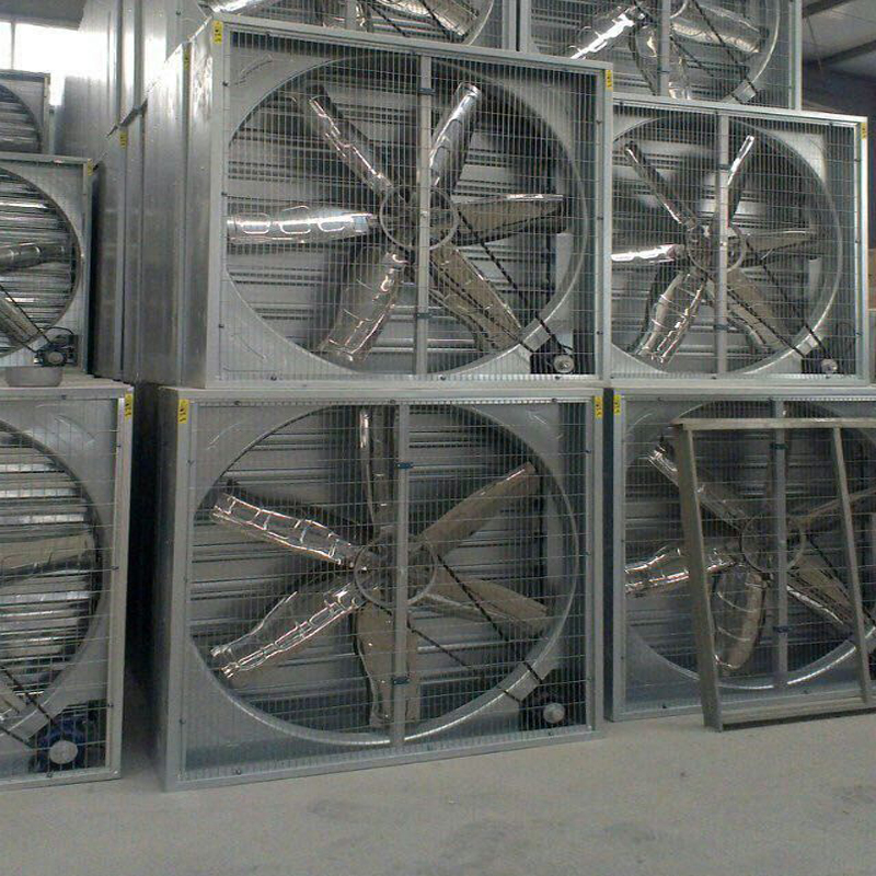 Blade DC Blower Ventilation Fan