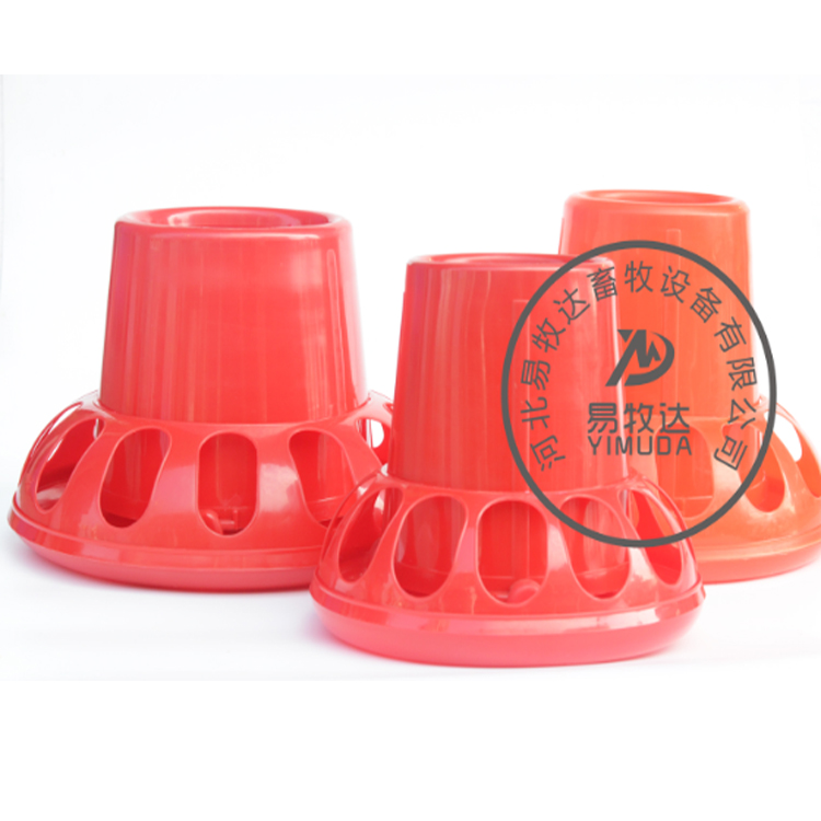 Anti-scratch Baby Chick Feeder Bucket 