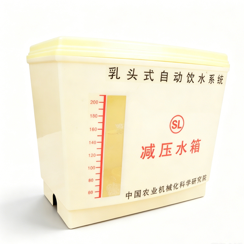 Poultry Pressure Reducing Water Tanks